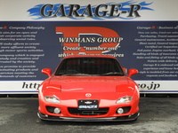 マツダ RX-7 タイプR