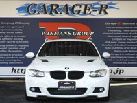BMW 3シリーズ 335iクーペ Mスポーツパッケージ