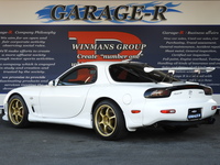 マツダ RX-7 タイプRS