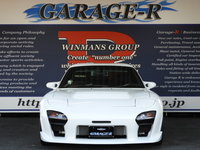 マツダ RX-7 タイプRS