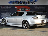 マツダ RX-8 タイプS