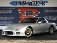 マツダ RX-7 タイプRB Sパッケージ