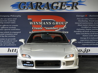 マツダ RX-7 タイプRB Sパッケージ