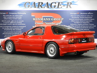 マツダ サバンナRX-7 GT-X