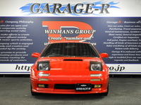 マツダ サバンナRX-7 GT-X