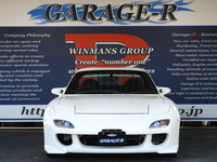 マツダ RX-7 タイプRB Sパッケージ