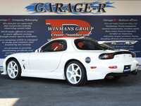 マツダ RX-7 タイプRB Sパッケージ