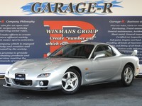 マツダ RX-7 タイプＲバサースト