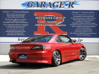 日産 シルビア スペックR