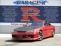 日産 シルビア スペックR