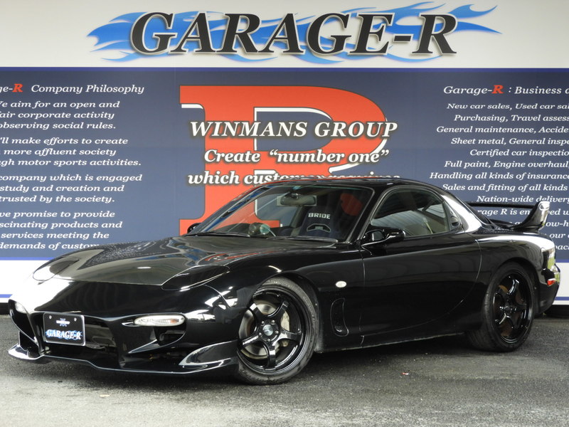 マツダ RX-7 タイプRB バサースト