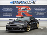 日産 シルビア スペックR　エアロ