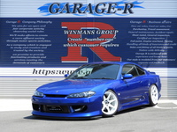 日産 シルビア スペックR