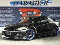 マツダ RX-8 タイプS