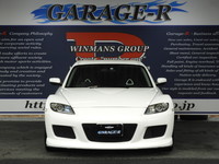 マツダ RX-8 ベース