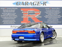日産 180SX タイプX