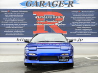 日産 180SX タイプX