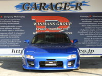 マツダ RX-7 タイプRS