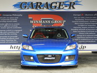 マツダ RX-8 タイプS