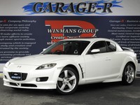 マツダ RX-8 タイプS