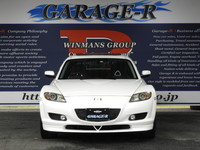 マツダ RX-8 タイプS