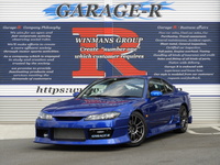 日産 シルビア スペックR