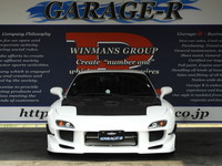 マツダ RX-7 タイプRバサースト