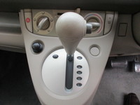14bfb32a dc89 40fd 8a41 334787e33364 sm