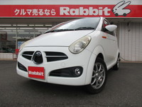 スバル R2 I