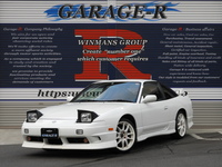 日産 180SX タイプS