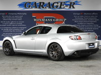 マツダ RX-8 ベース
