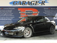 マツダ RX-8 タイプS