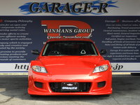 マツダ RX-8 タイプS