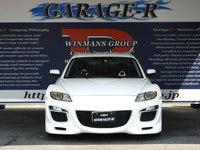 マツダ RX-8 タイプS