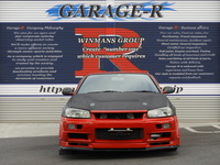 日産 スカイライン 25GTターボ