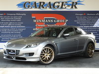 マツダ RX-8 タイプE