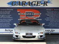 マツダ RX-7 タイプRB