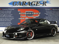 マツダ RX-7 RZ