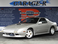 マツダ サバンナRX-7 GT-X