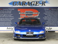 マツダ RX-7 タイプRB