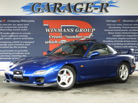 マツダ RX-7 タイプRB