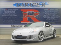 日産 フェアレディZ バージョンST