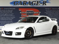 マツダ RX-8 タイプS