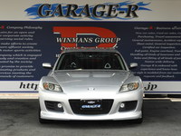 マツダ RX-8 タイプS