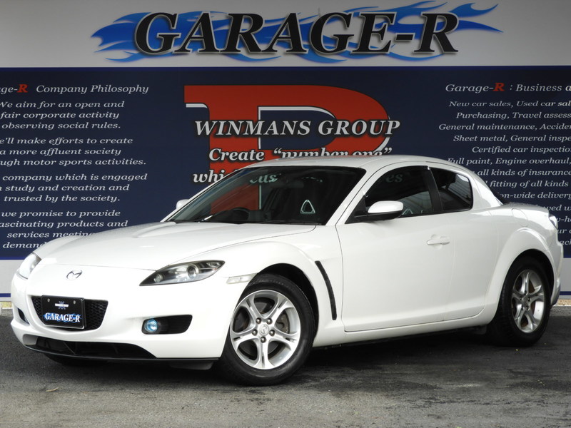 マツダ RX-8 ベース