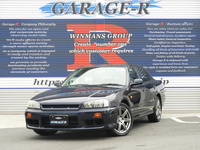 日産 スカイライン GT