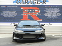 日産 シルビア スペックR