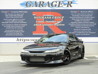 日産 シルビア スペックR
