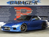 マツダ RX-7 タイプRS
