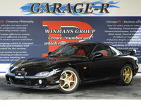 マツダ RX-7 タイプRS